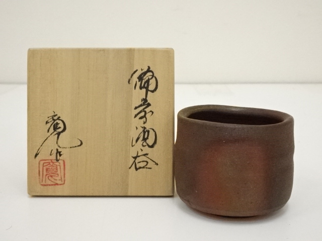 JAPANESE POTTERY BIZEN WARE SAKE CUP 